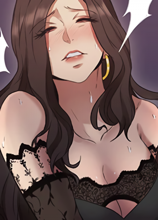 Любимчик учителя - глава 3