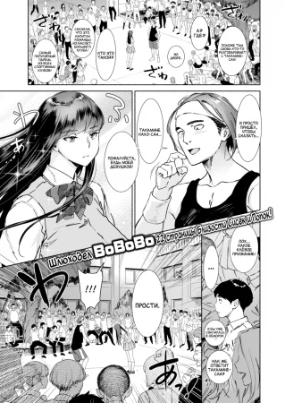 Флориография цветка высокой горы (Tall Mountain Flower's Floriography)