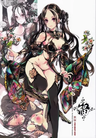 Бордель Коппелия (Coppélia Brothel)