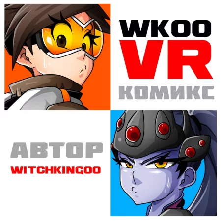 VR The Comic