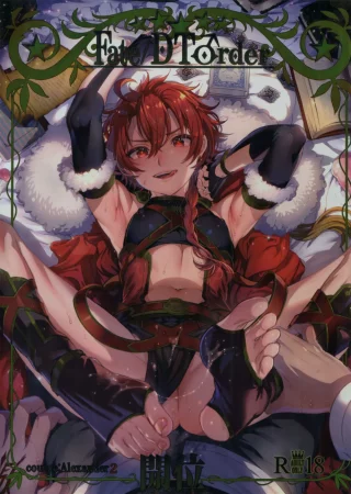 Fate/DTORder: Александр 2 (Fate/DT♂Rder Course: Alexander 2 Hirai)