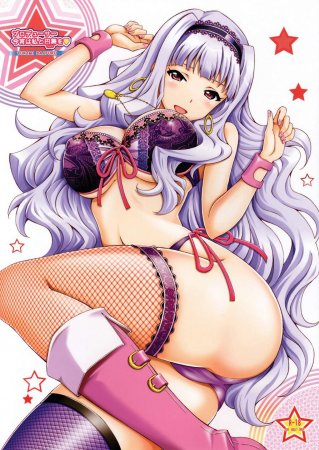 СЕГОДНЯ НОЧЬЮ Я И ПРОДЮСЕР ТАНЦУЕМ ВАЛЬС (TONIGHT PRODUCER AND I DANCE THE WALTZ)