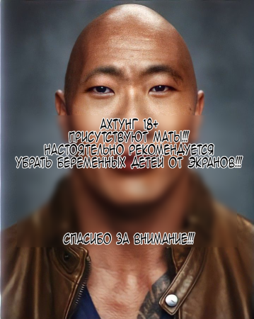 Ведьма с низкой самооценкой в подчинение (Subjugate the witch with a low self-esteem)