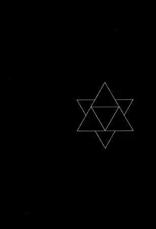 Implicity - часть 4. Эйр