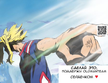 Танесаки Каори (39), Дебютирует в порно-видео вместо дочери