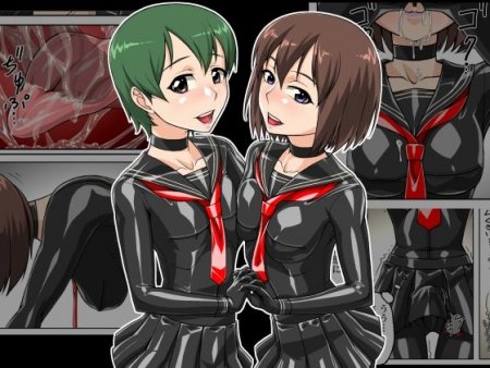 Резиновая матроска (Rubber Sailor)